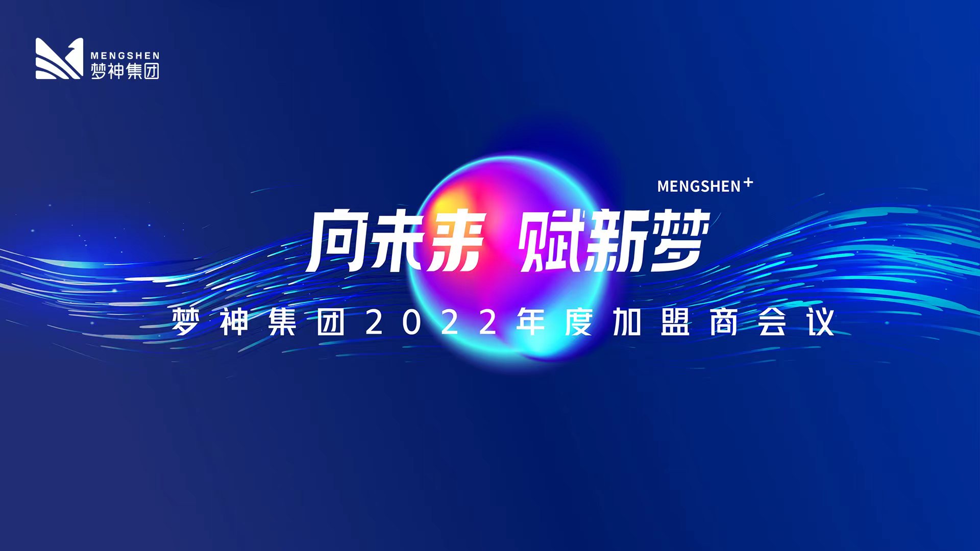 微信圖片_20220629144343.jpg